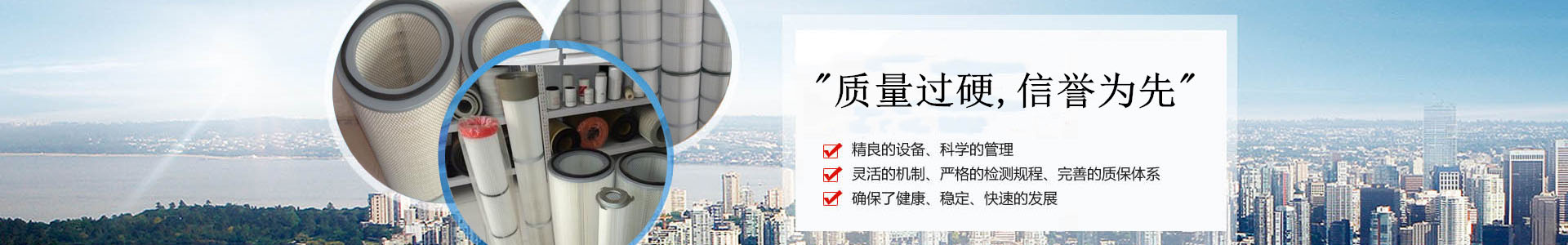 河南永樂糧油機械有限公司